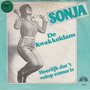 sonja - de kwakkeldans