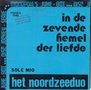 het noordzeeduo - sole mio