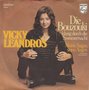 vicky leandros - die bouzouki klang durch die sommernacht