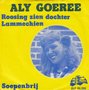 aly goeree