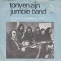 tony en zijn jumble band - een meisje zonder zorgen