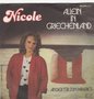 nicole allein in griechenland