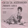 zwarte lola - oh la la alexander