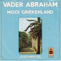 vader abraham - mooi griekenland