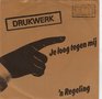 drukwerk - je loog tegen mij